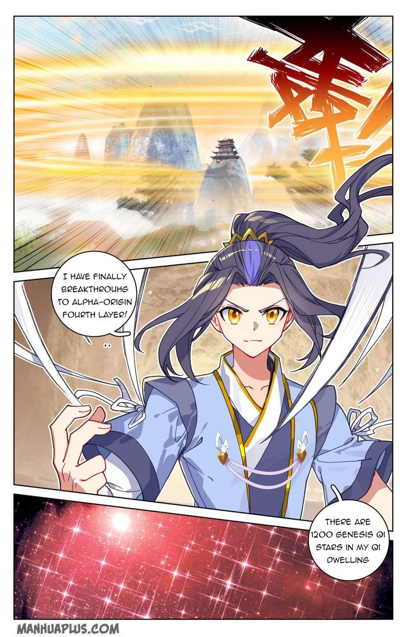 Dragon Prince Yuan Chapter 215.5 - BidManga.com