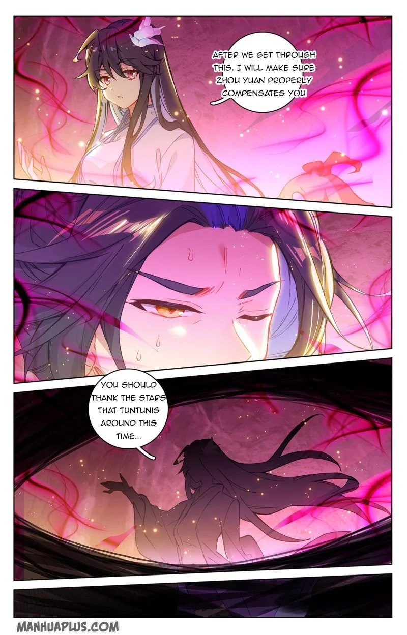 Dragon Prince Yuan Chapter 216.5 - BidManga.com