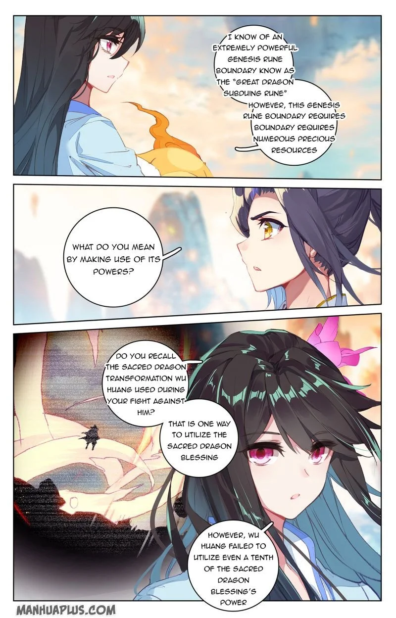 Dragon Prince Yuan Chapter 216.5 - BidManga.com