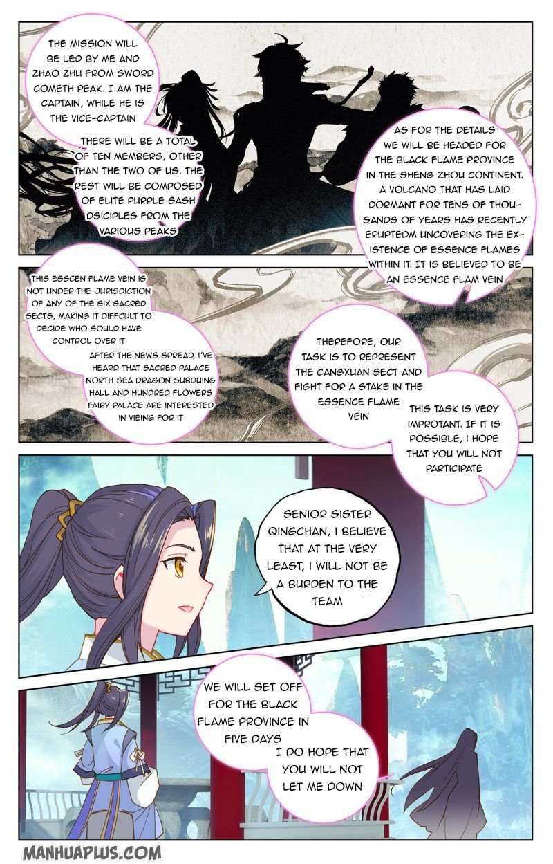 Dragon Prince Yuan Chapter 217.5 - BidManga.com