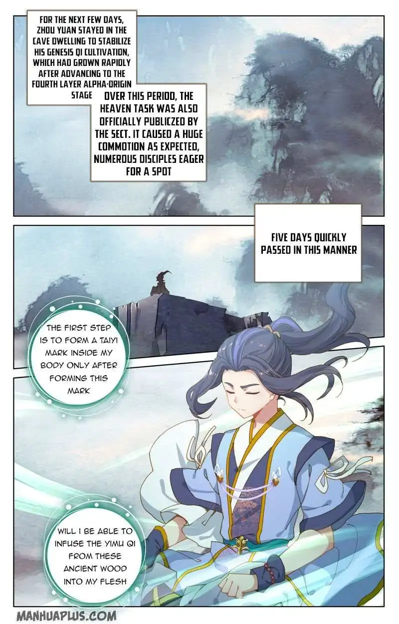 Dragon Prince Yuan Chapter 217.5 - BidManga.com