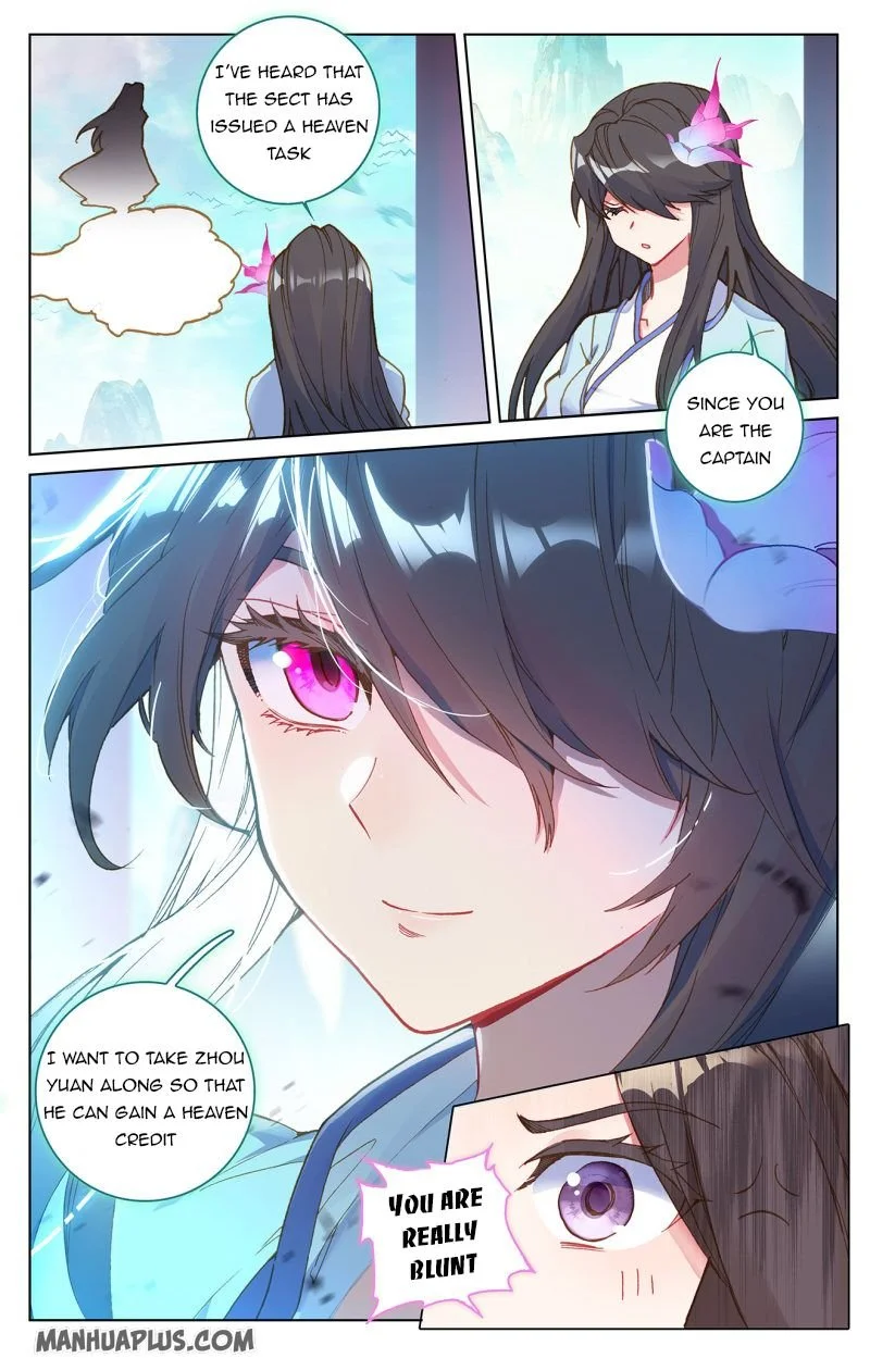 Dragon Prince Yuan Chapter 217 - BidManga.com