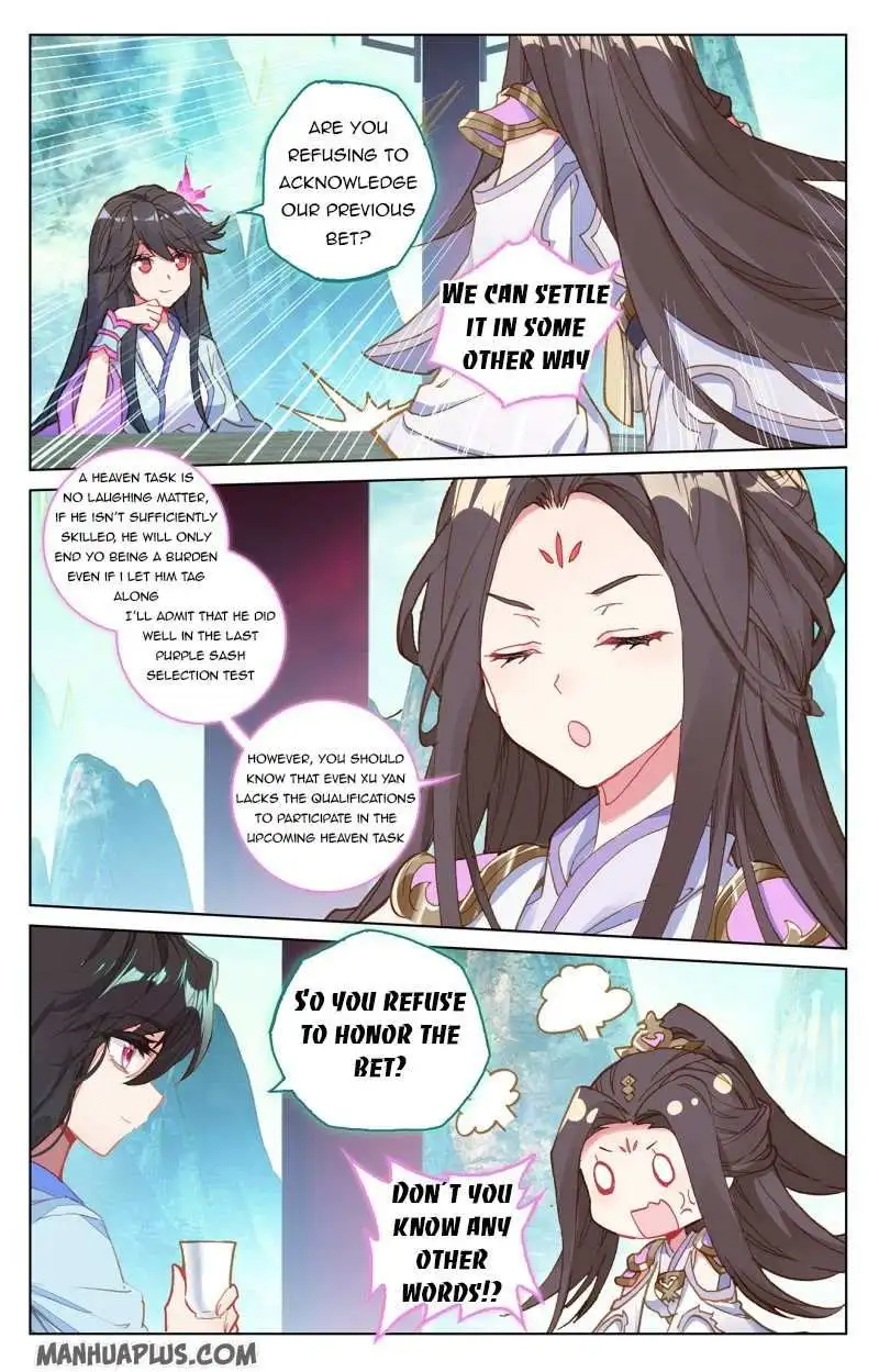 Dragon Prince Yuan Chapter 217 - BidManga.com