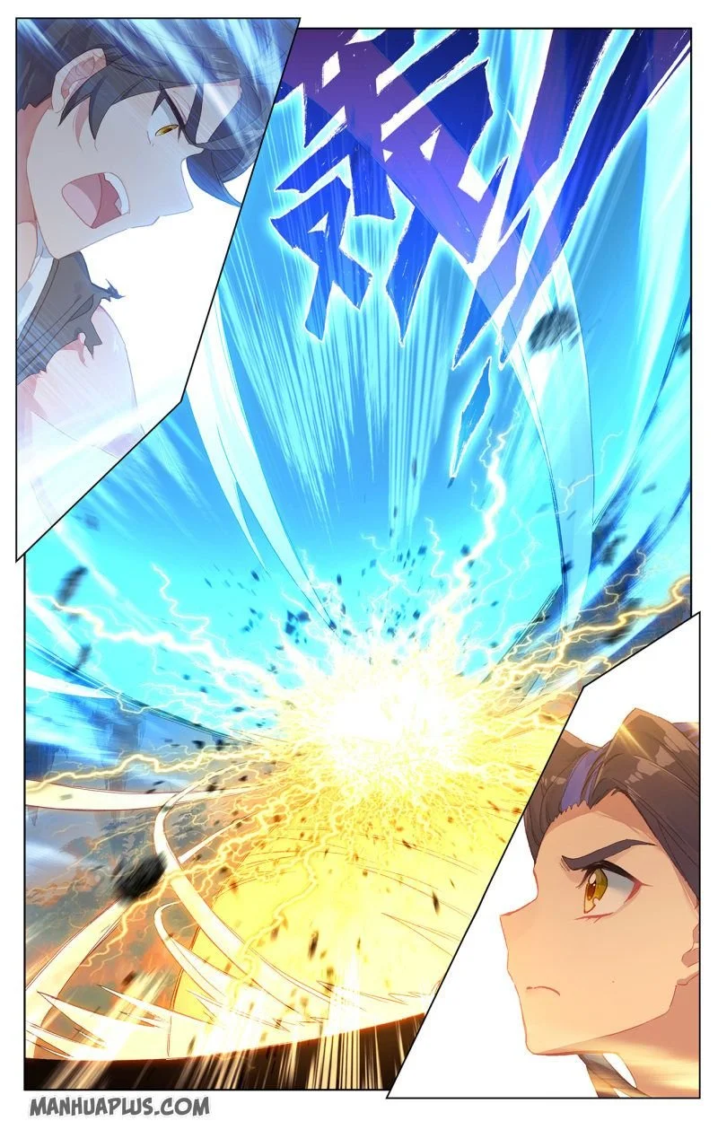 Dragon Prince Yuan Chapter 219 - BidManga.com