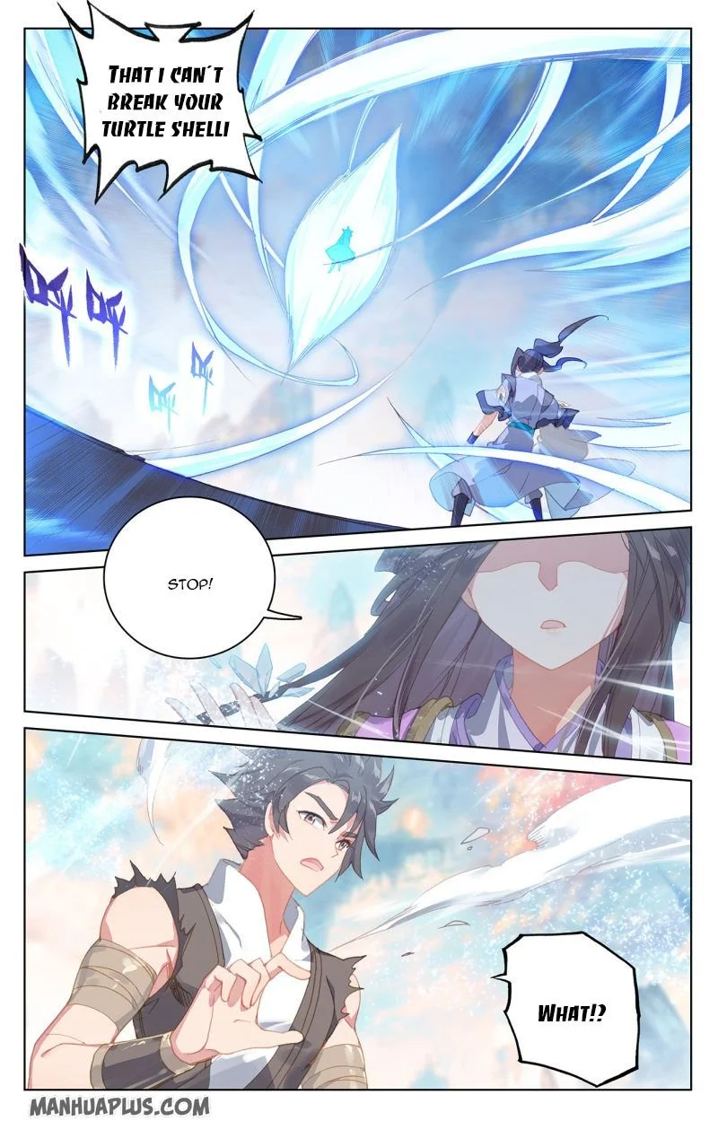 Dragon Prince Yuan Chapter 219 - BidManga.com