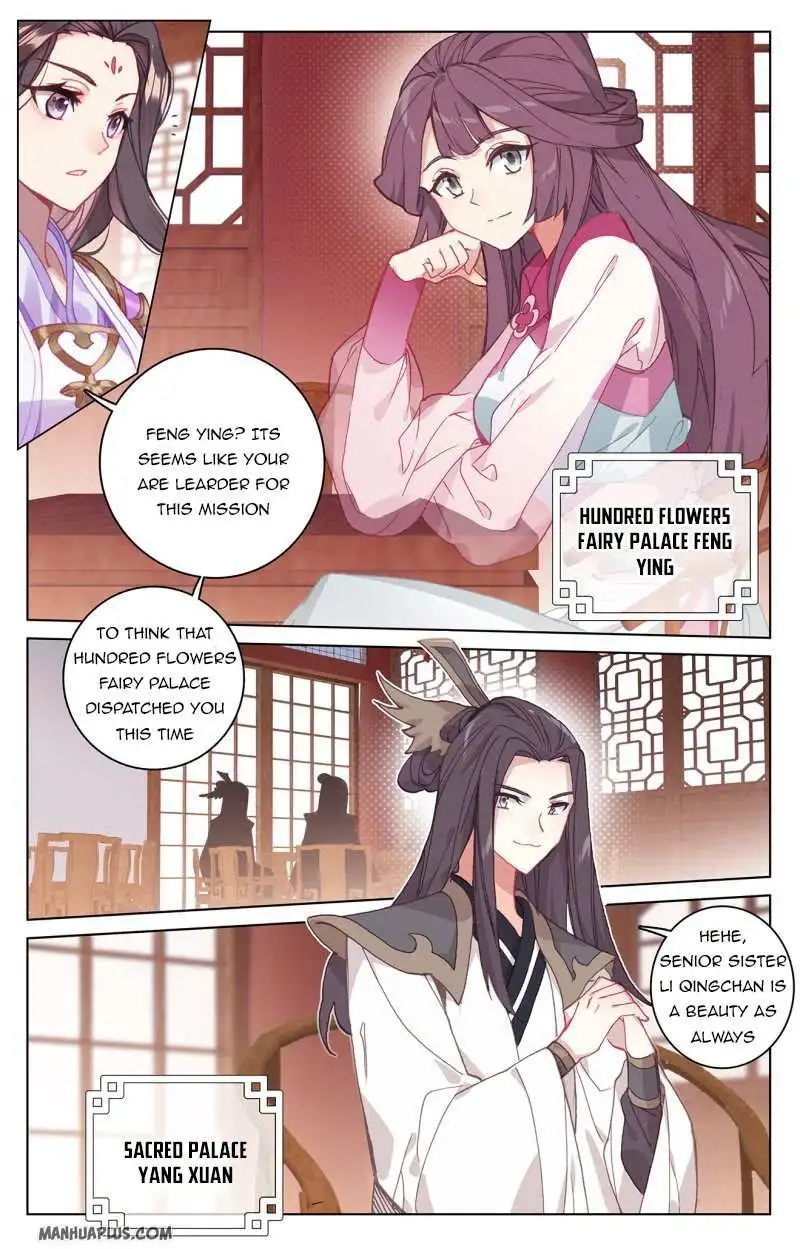 Dragon Prince Yuan Chapter 220.5 - BidManga.com