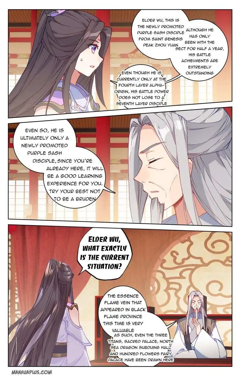 Dragon Prince Yuan Chapter 221 - BidManga.com