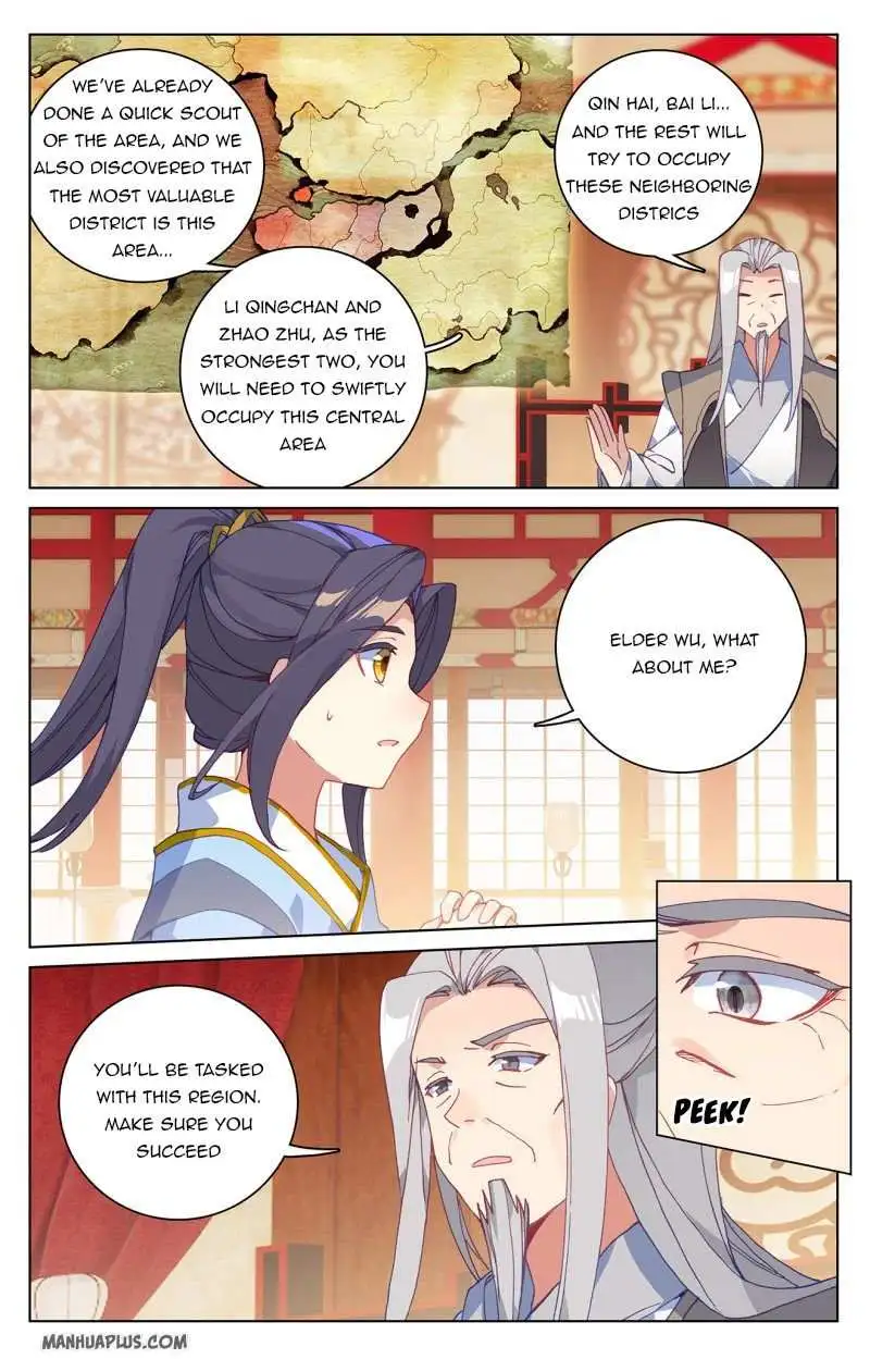 Dragon Prince Yuan Chapter 221 - BidManga.com