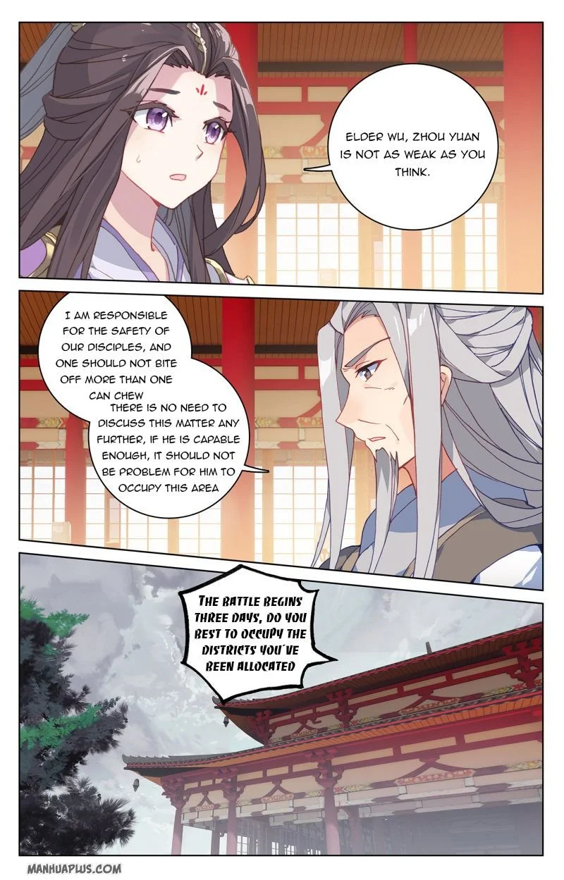 Dragon Prince Yuan Chapter 221 - BidManga.com