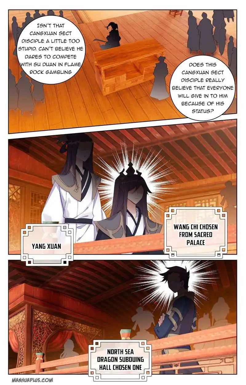 Dragon Prince Yuan Chapter 222 - BidManga.com