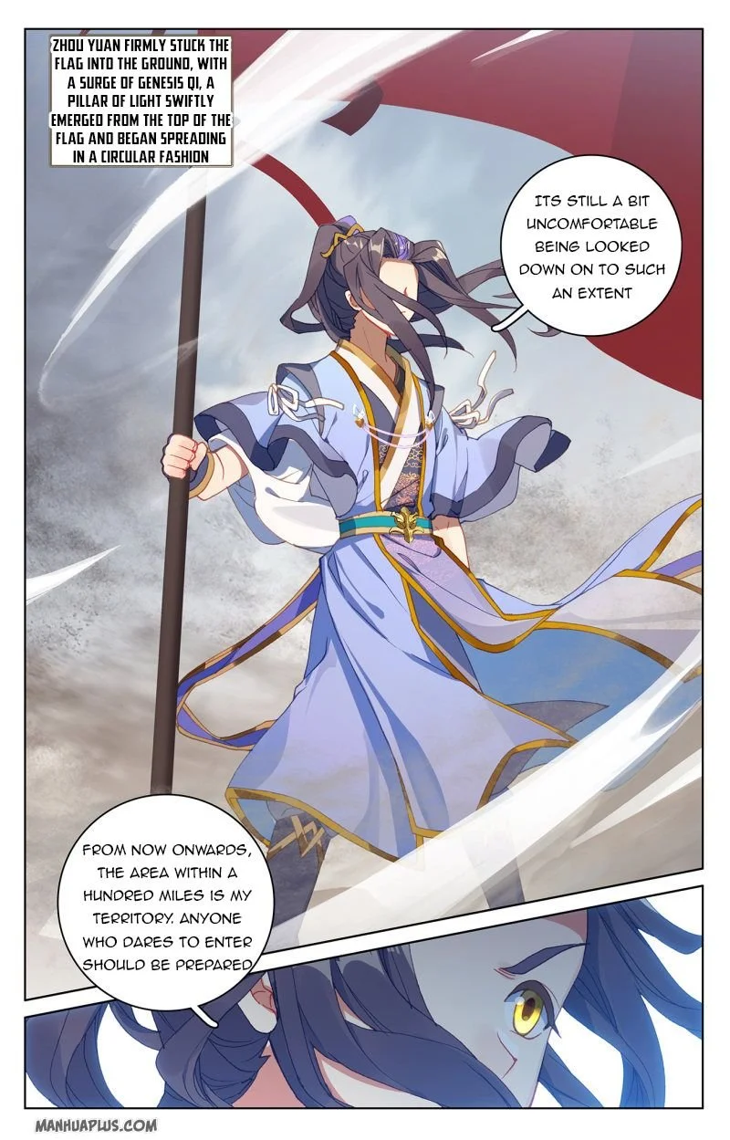 Dragon Prince Yuan Chapter 223.5 - BidManga.com