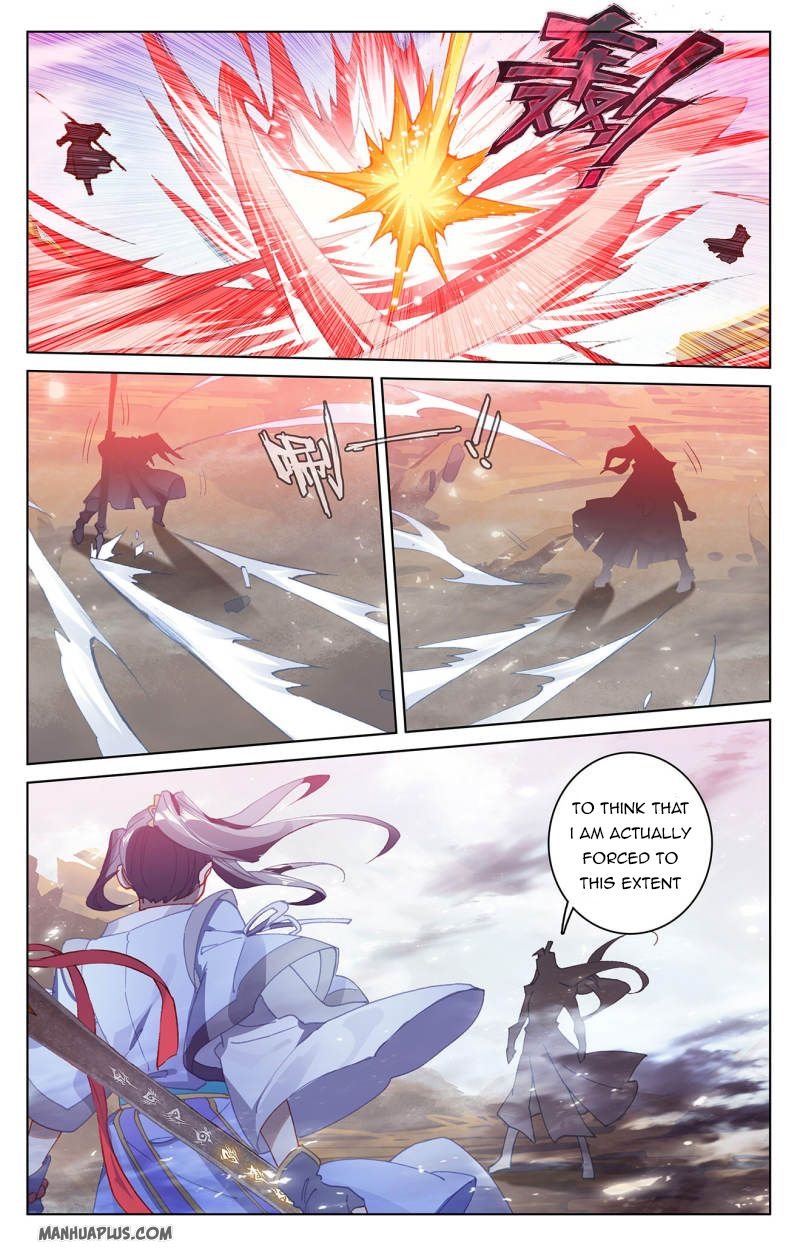 Dragon Prince Yuan Chapter 229.5 - BidManga.com