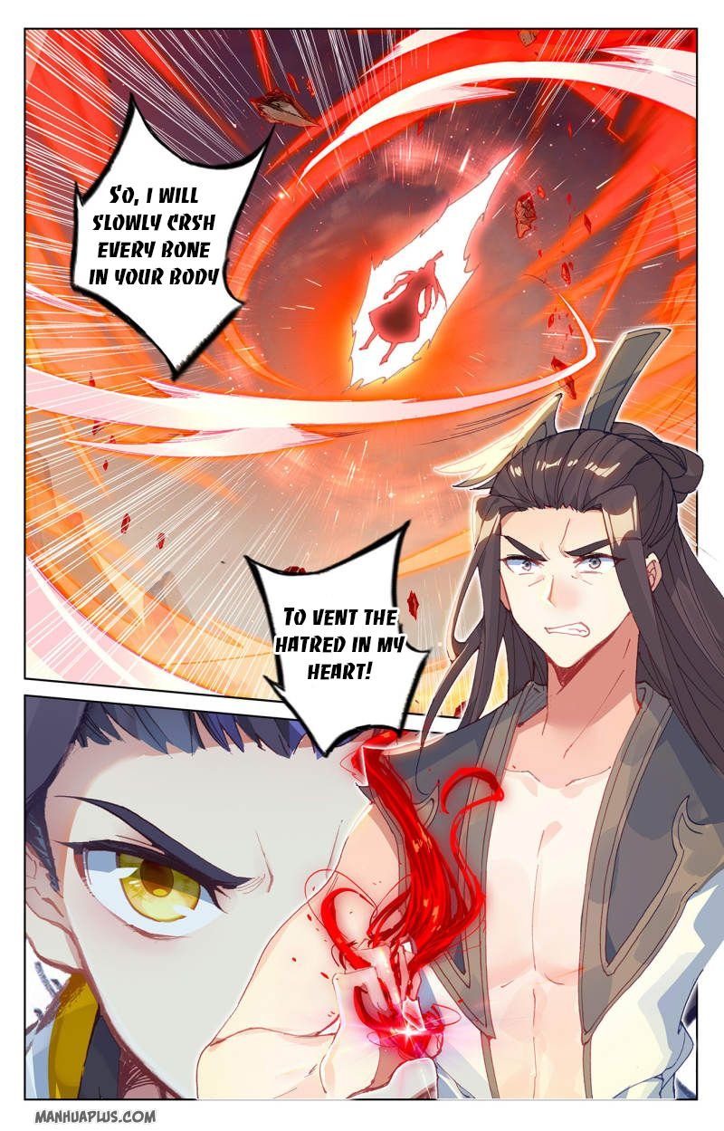 Dragon Prince Yuan Chapter 229.5 - BidManga.com