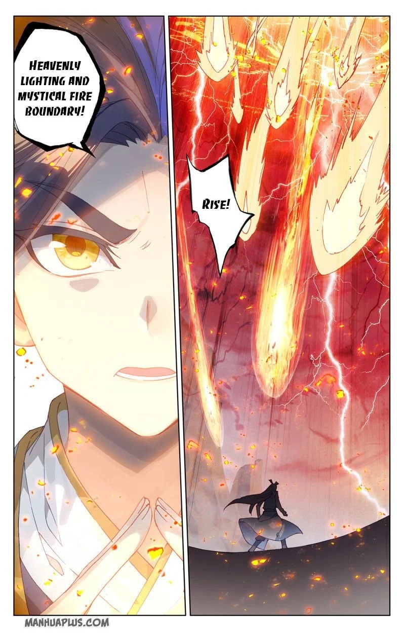 Dragon Prince Yuan Chapter 230.5 - BidManga.com