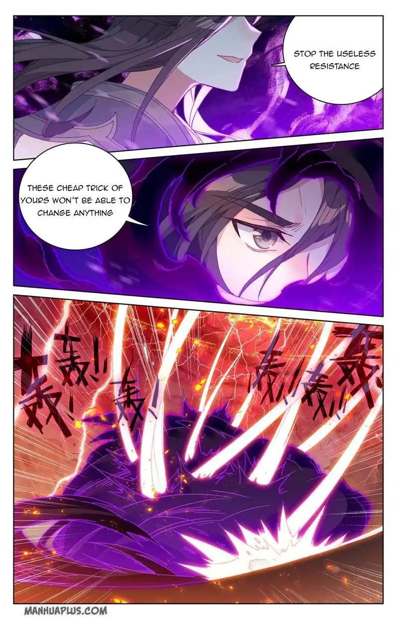 Dragon Prince Yuan Chapter 230.5 - BidManga.com