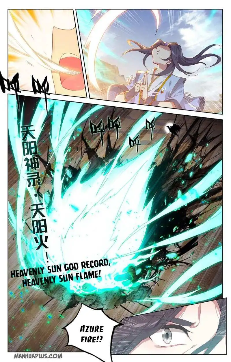 Dragon Prince Yuan Chapter 230.5 - BidManga.com