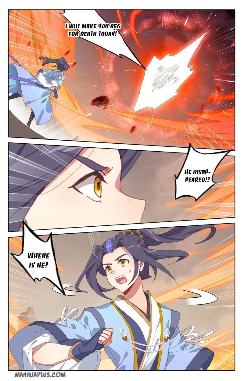 Dragon Prince Yuan Chapter 230 - BidManga.com