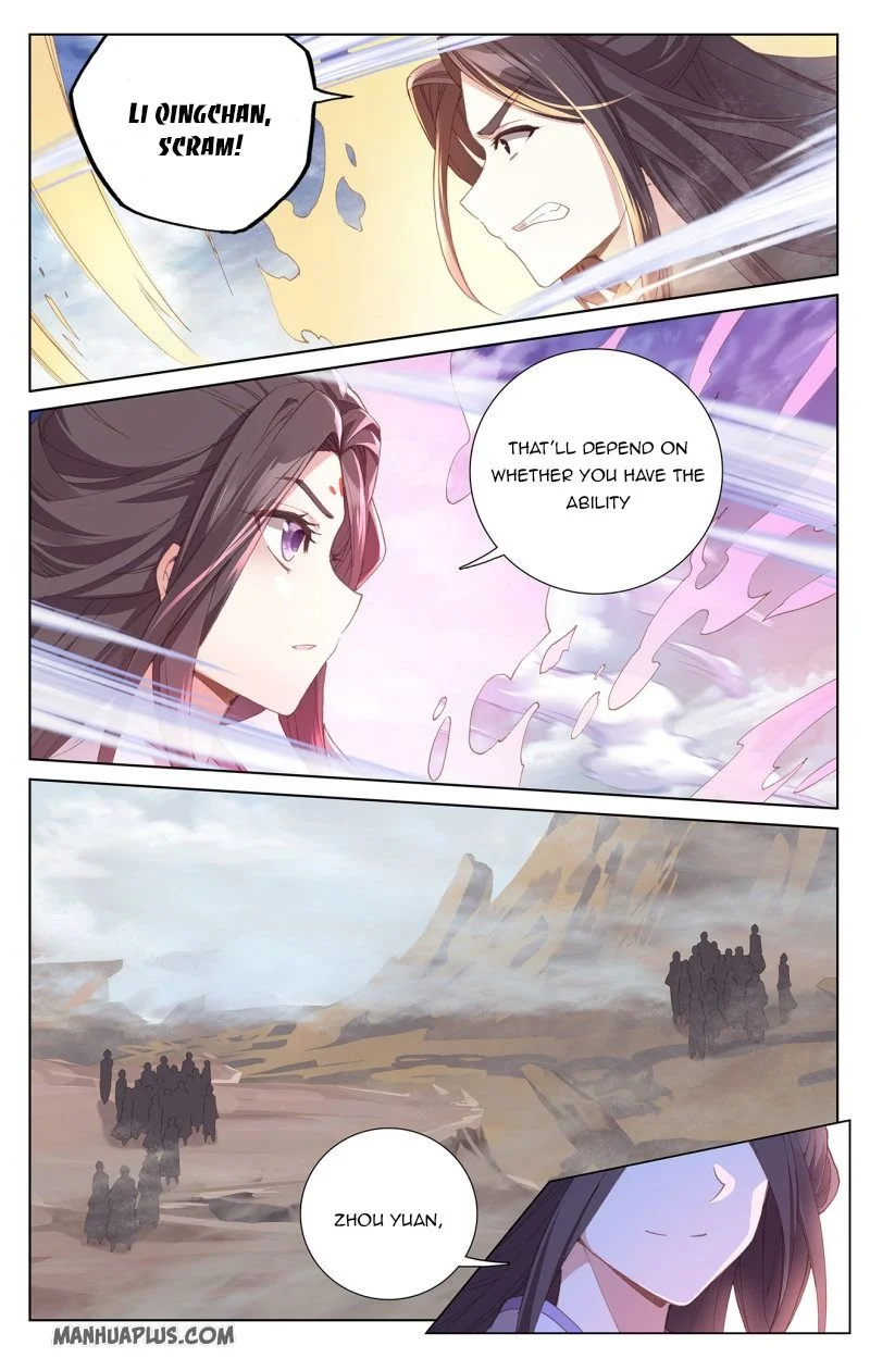 Dragon Prince Yuan Chapter 231.5 - BidManga.com