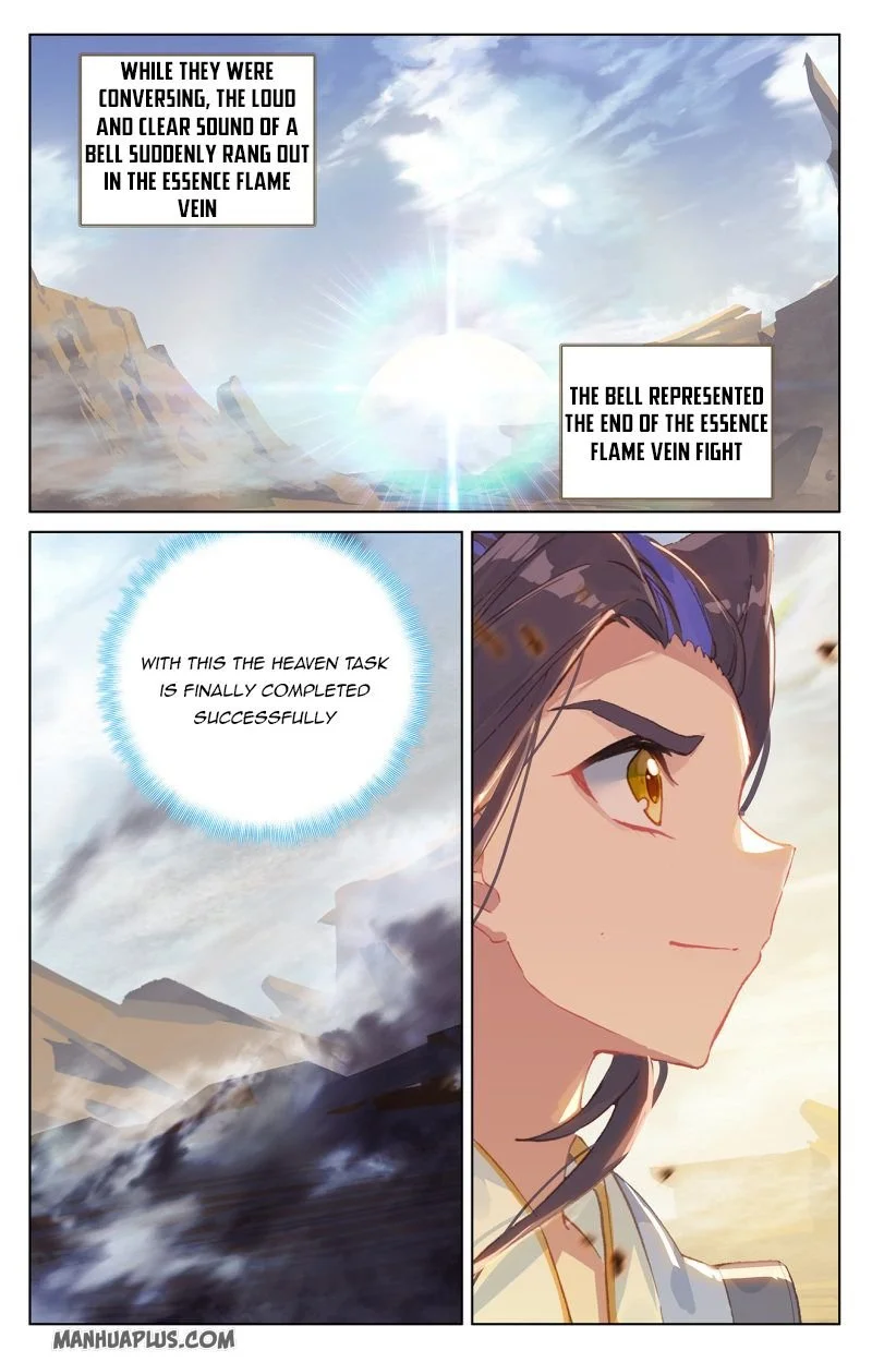 Dragon Prince Yuan Chapter 231.5 - BidManga.com