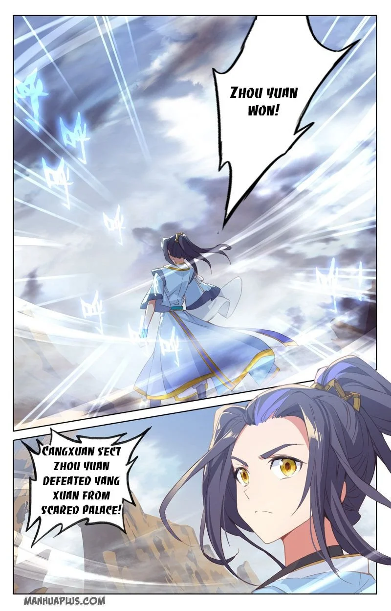 Dragon Prince Yuan Chapter 231 - BidManga.com