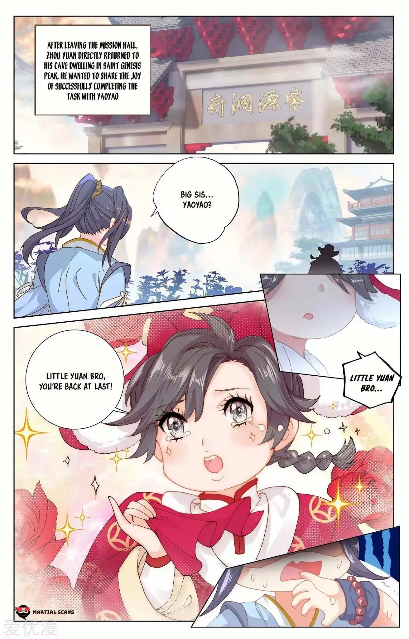 Dragon Prince Yuan Chapter 232.5 - BidManga.com