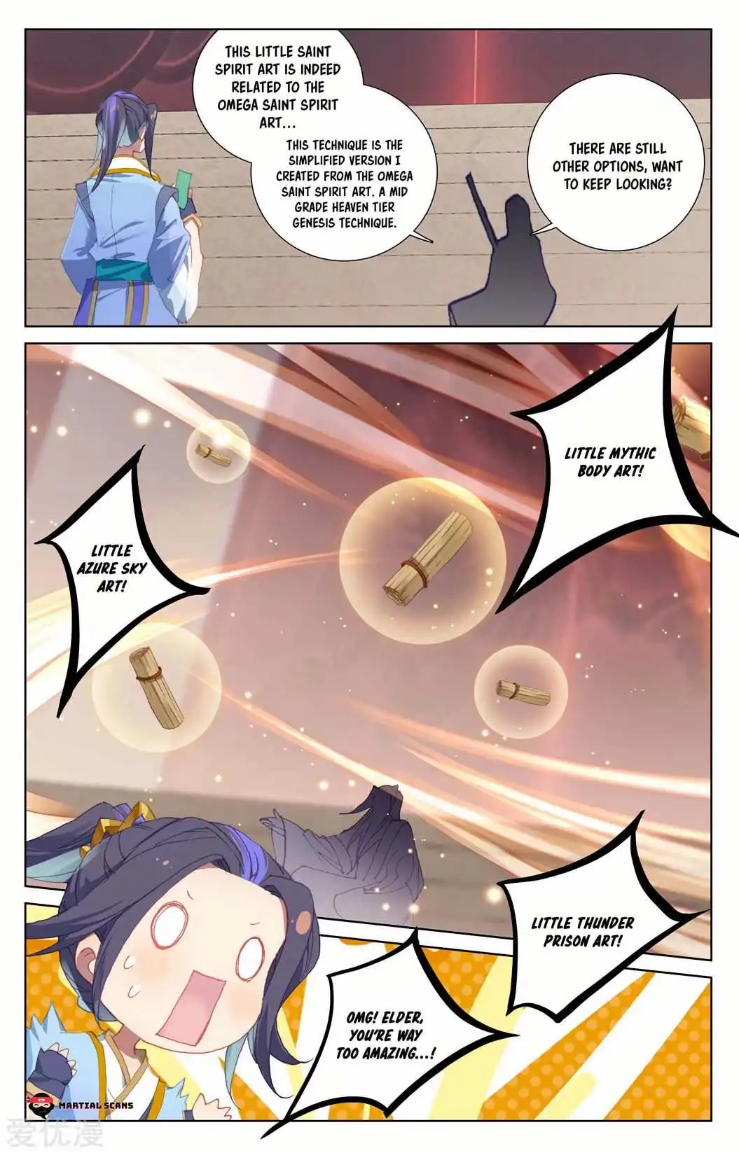 Dragon Prince Yuan Chapter 233 - BidManga.com