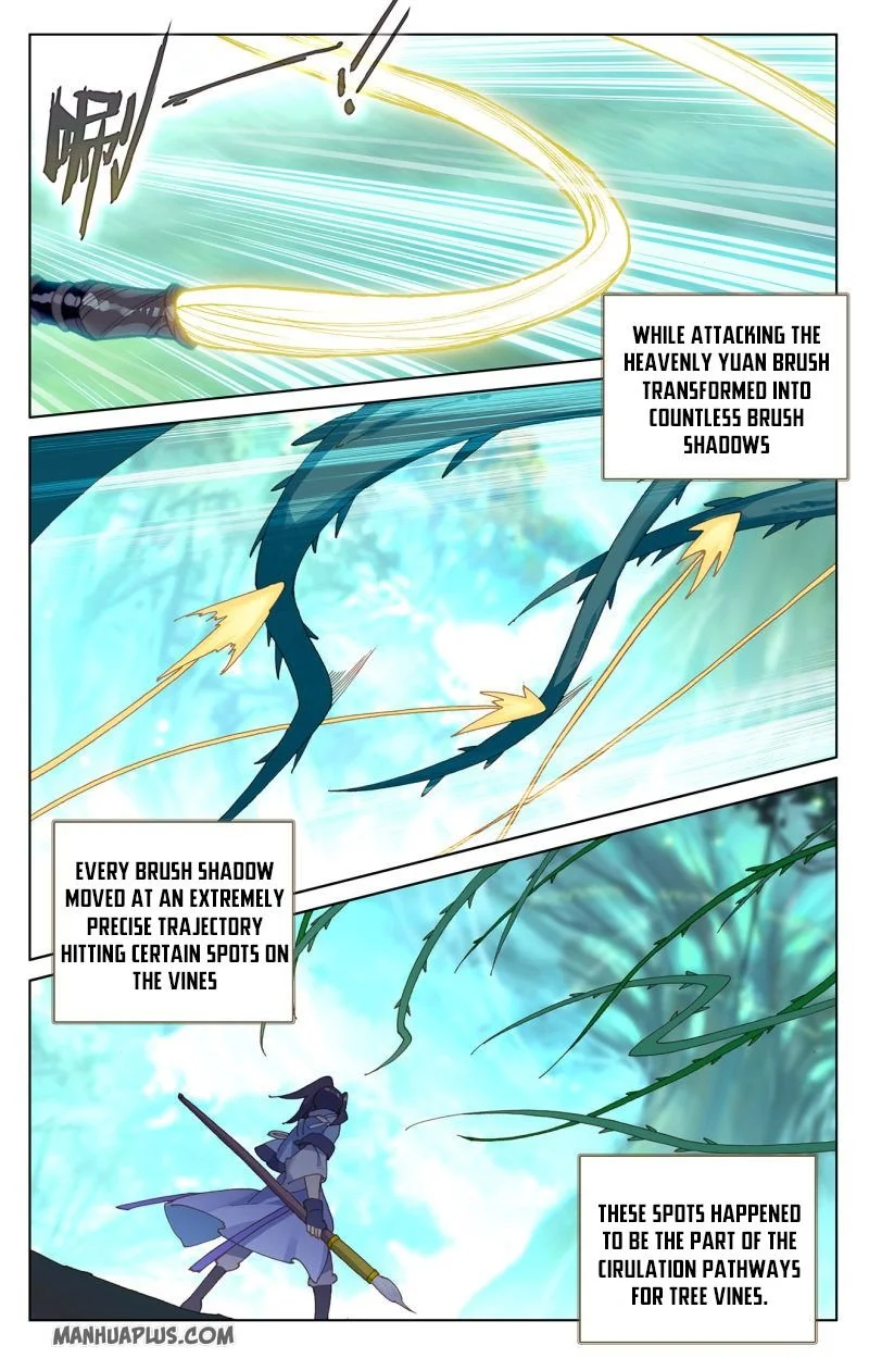 Dragon Prince Yuan Chapter 234.5 - BidManga.com