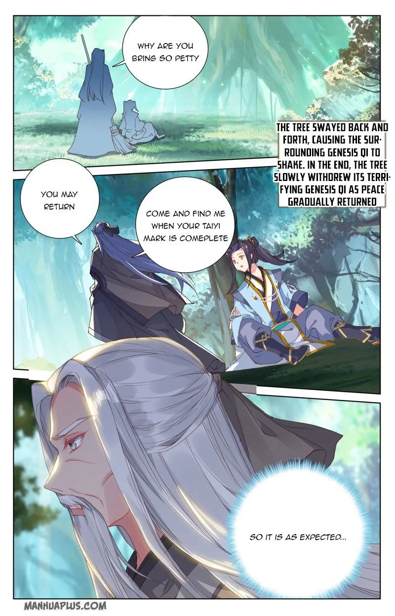 Dragon Prince Yuan Chapter 234.5 - BidManga.com