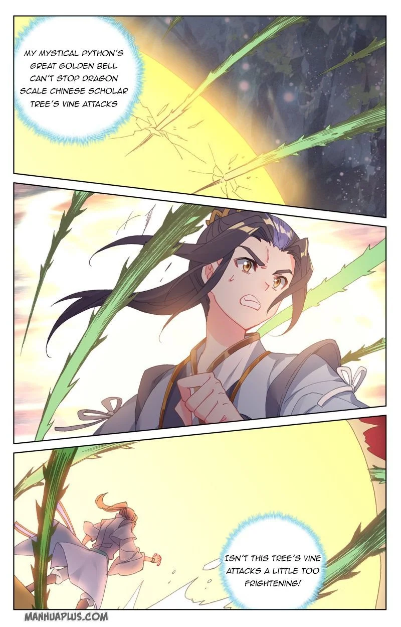 Dragon Prince Yuan Chapter 234 - BidManga.com