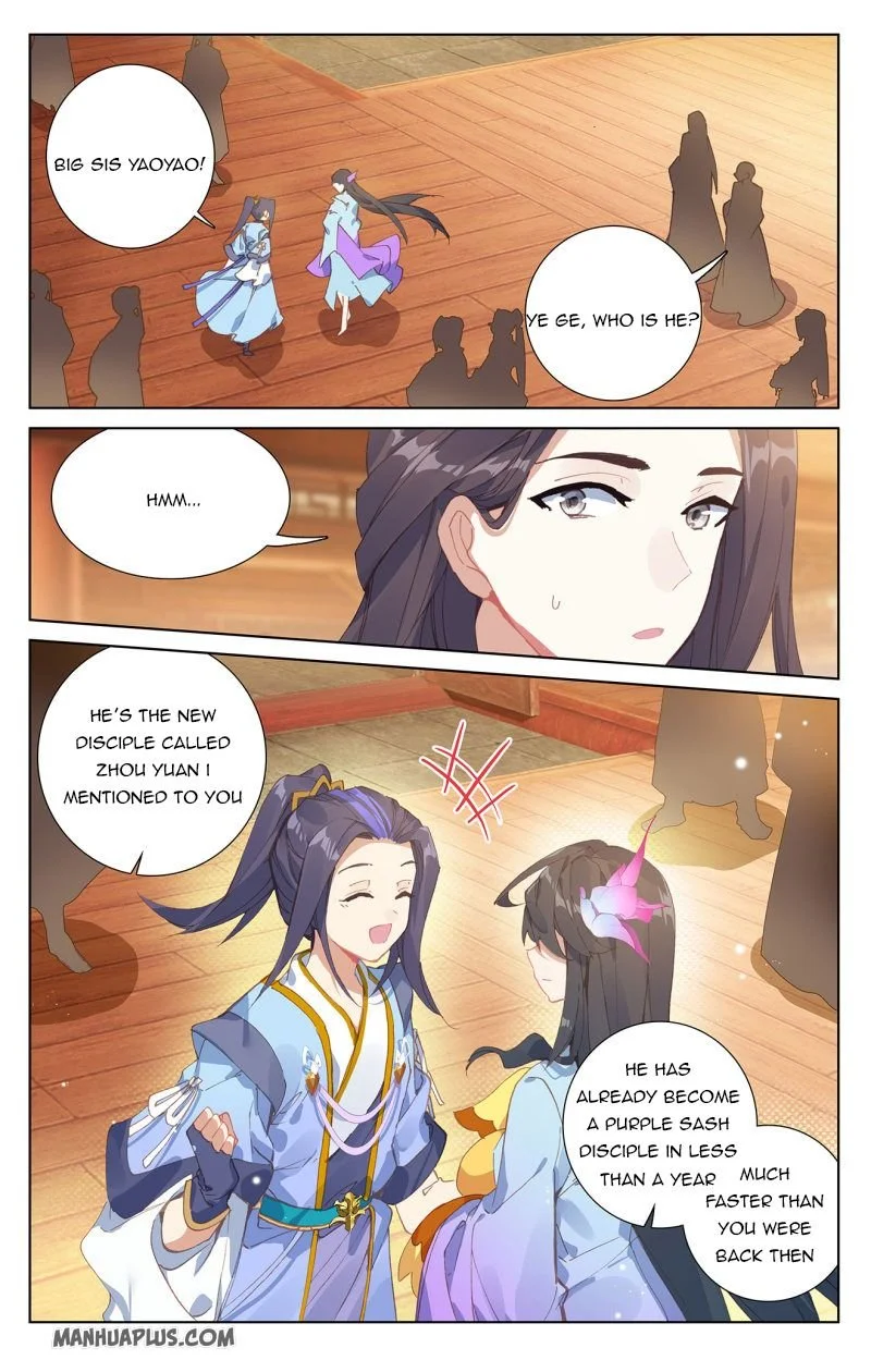 Dragon Prince Yuan Chapter 235.5 - BidManga.com