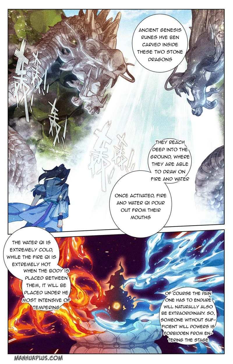 Dragon Prince Yuan Chapter 236.5 - BidManga.com