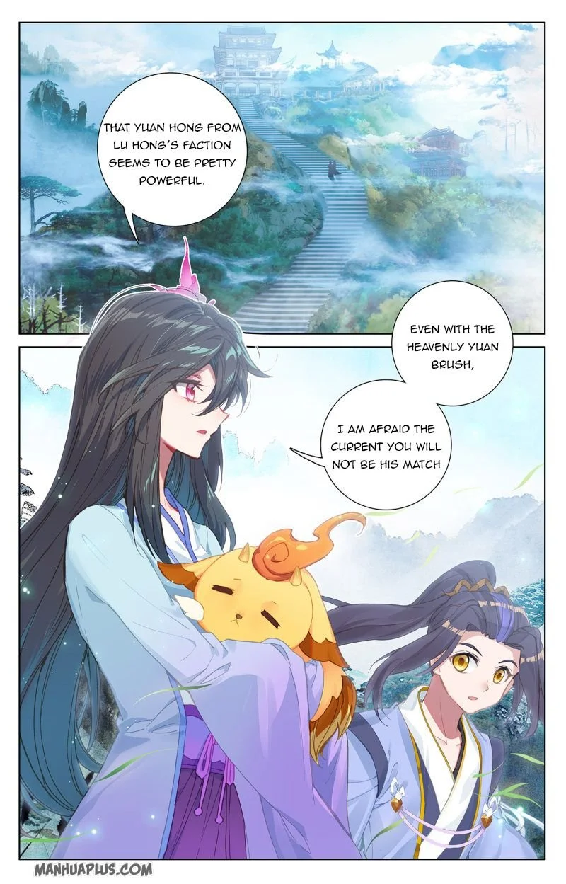 Dragon Prince Yuan Chapter 236 - BidManga.com