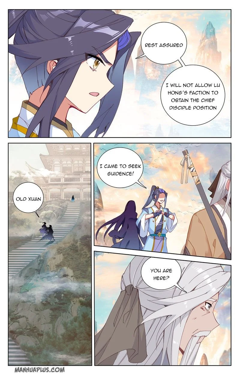 Dragon Prince Yuan Chapter 236 - BidManga.com