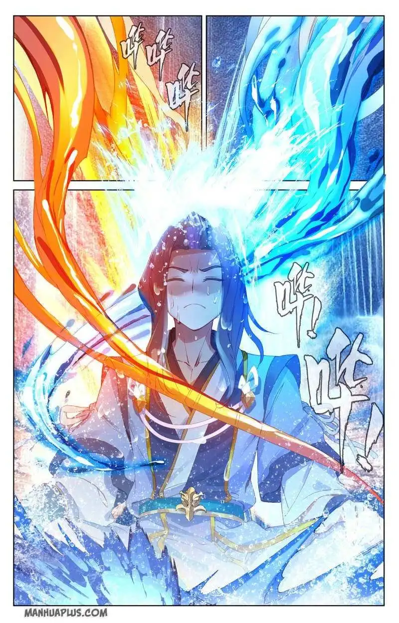 Dragon Prince Yuan Chapter 237 - BidManga.com