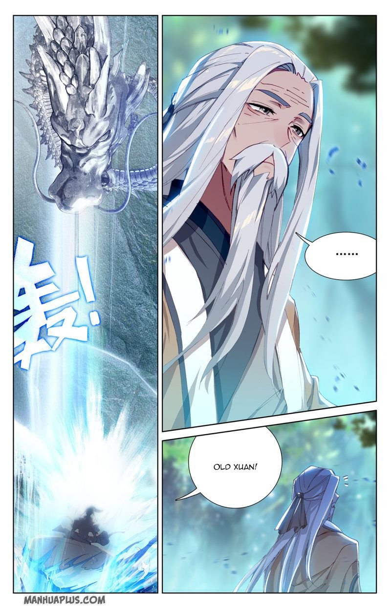 Dragon Prince Yuan Chapter 237 - BidManga.com