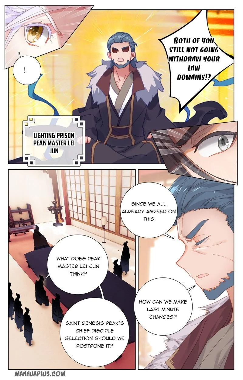 Dragon Prince Yuan Chapter 238.5 - BidManga.com