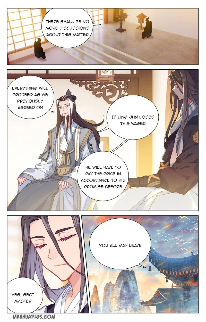 Dragon Prince Yuan Chapter 238.5 - BidManga.com