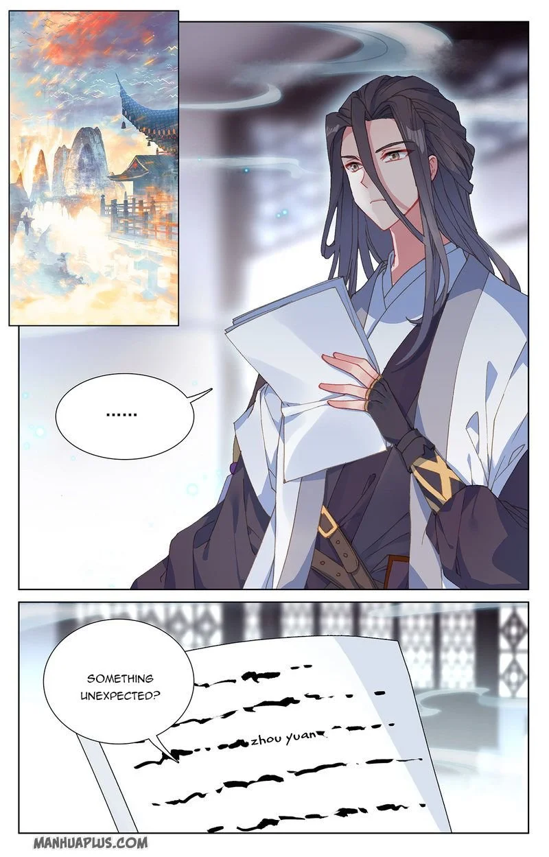 Dragon Prince Yuan Chapter 238.5 - BidManga.com