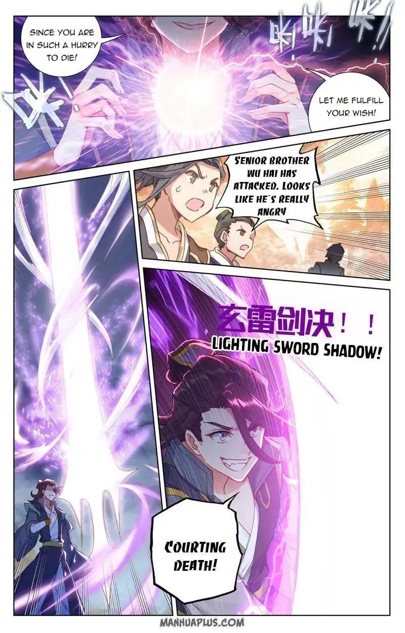 Dragon Prince Yuan Chapter 240.5 - BidManga.com