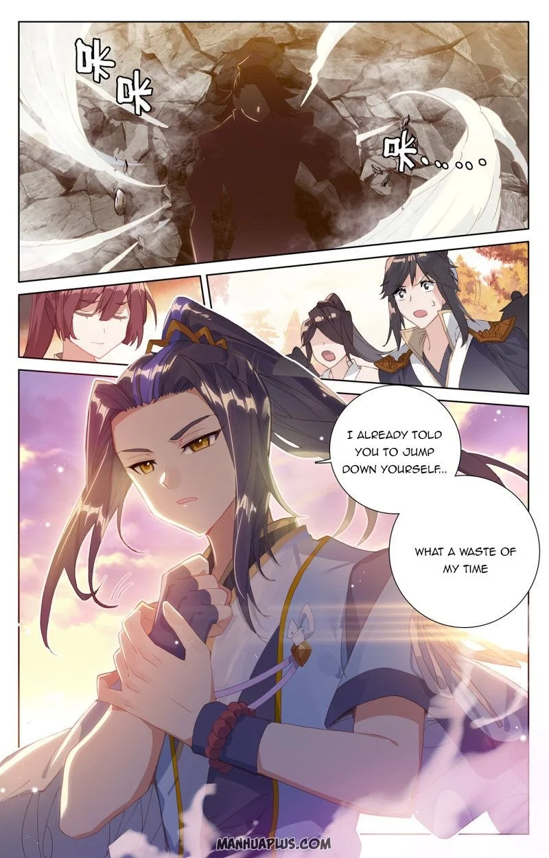 Dragon Prince Yuan Chapter 240.5 - BidManga.com