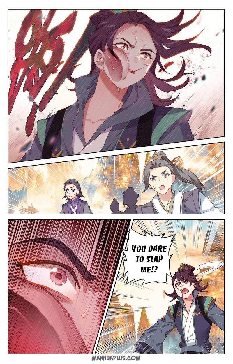 Dragon Prince Yuan Chapter 241 - BidManga.com