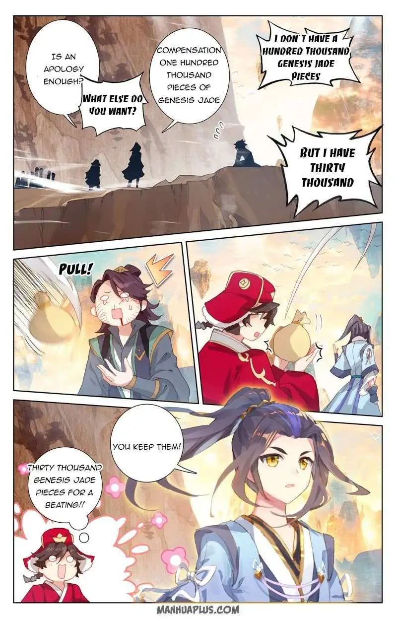 Dragon Prince Yuan Chapter 241 - BidManga.com