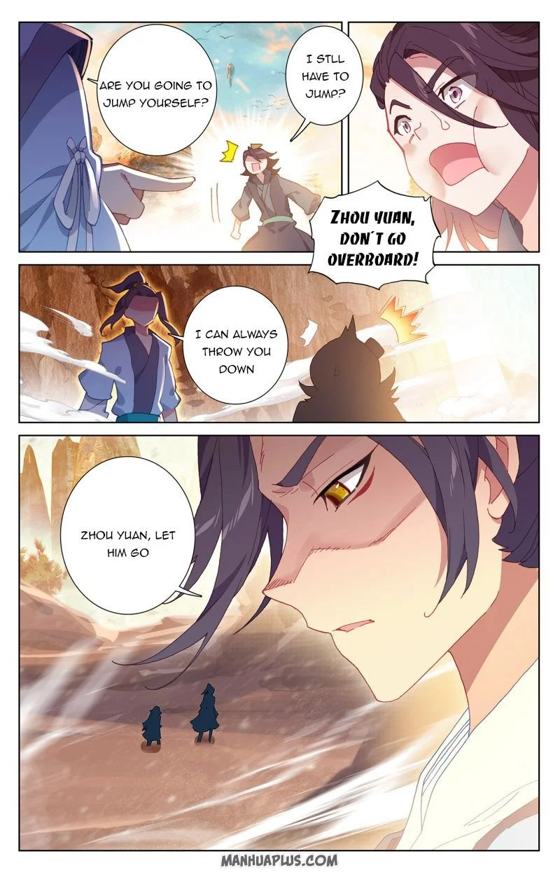 Dragon Prince Yuan Chapter 241 - BidManga.com