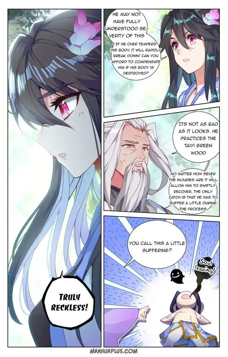 Dragon Prince Yuan Chapter 242.5 - BidManga.com