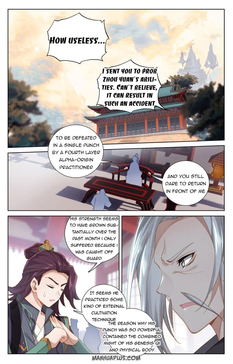 Dragon Prince Yuan Chapter 242 - BidManga.com