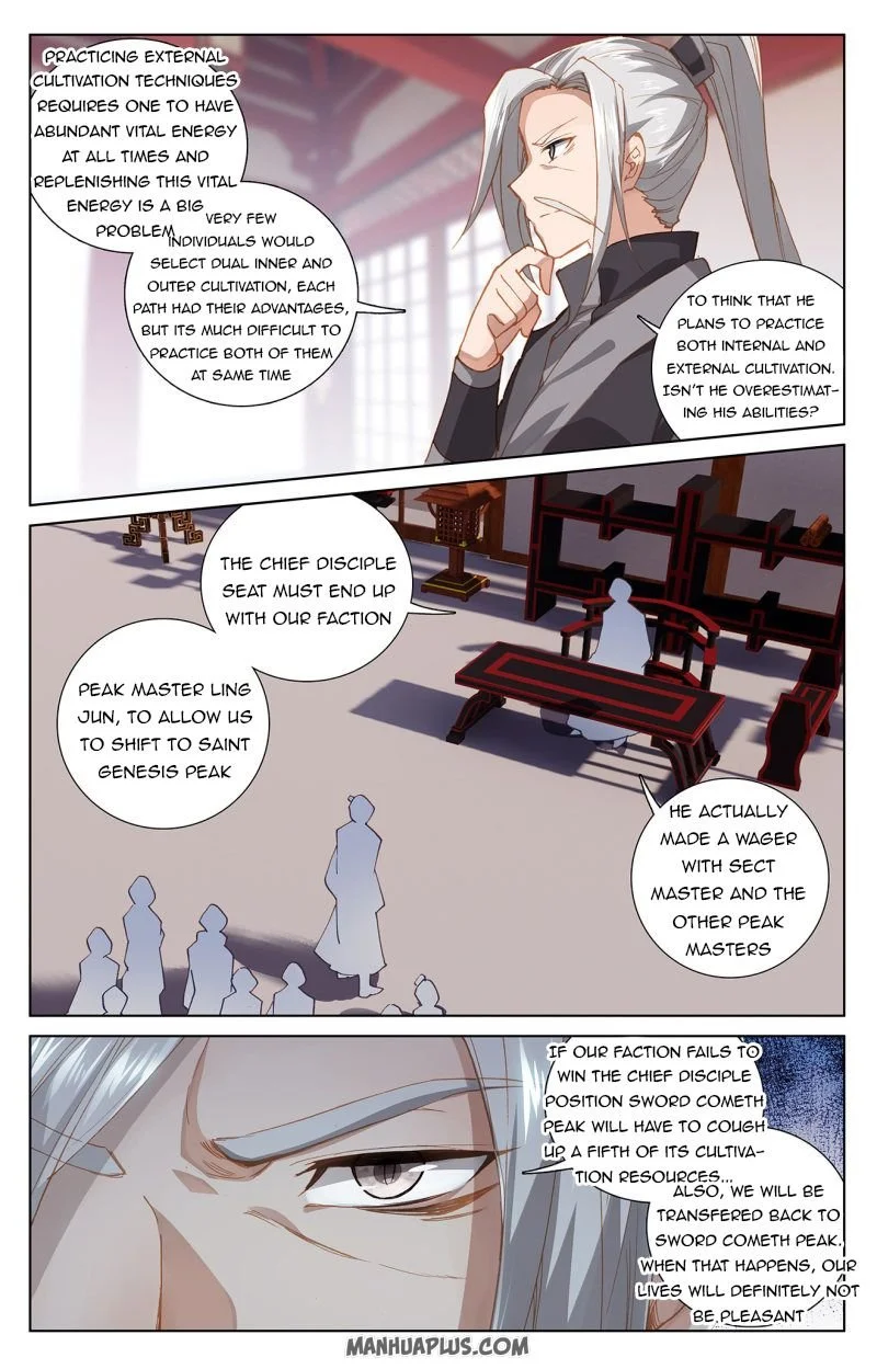 Dragon Prince Yuan Chapter 242 - BidManga.com