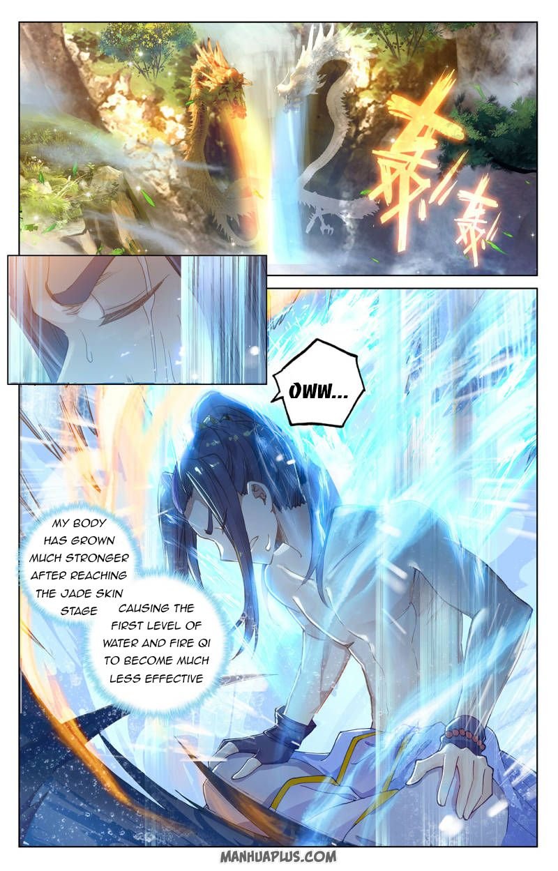 Dragon Prince Yuan Chapter 242 - BidManga.com