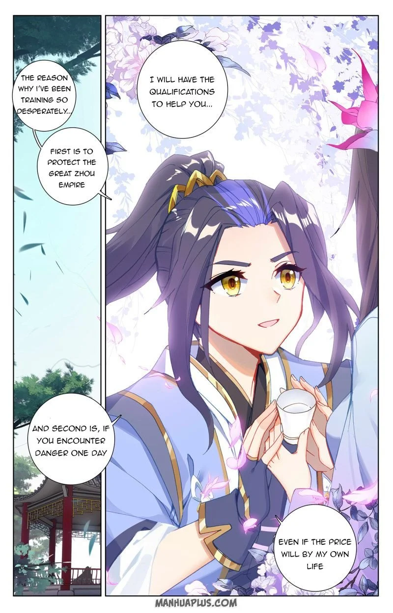 Dragon Prince Yuan Chapter 243.5 - BidManga.com