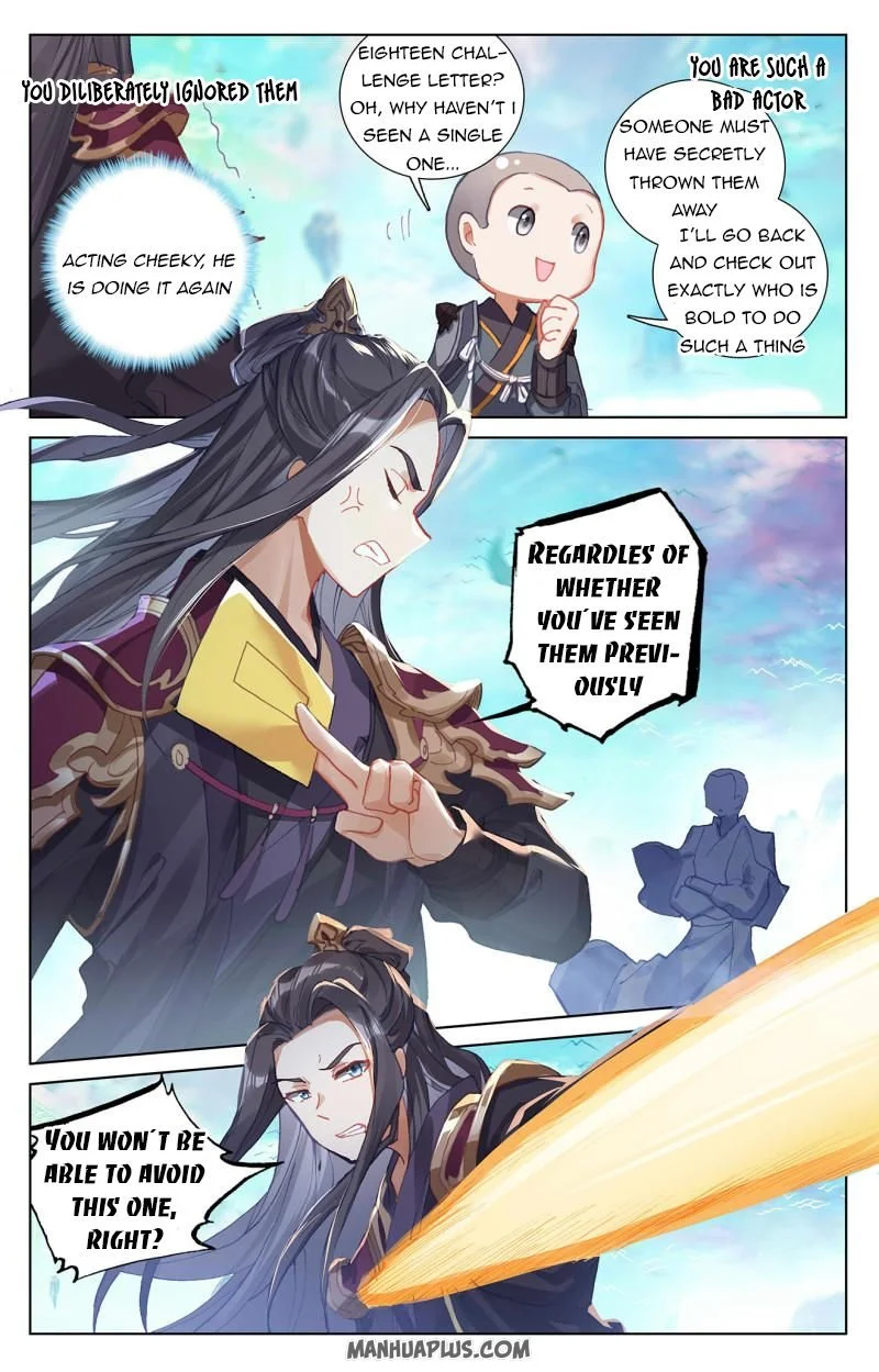 Dragon Prince Yuan Chapter 244.5 - BidManga.com