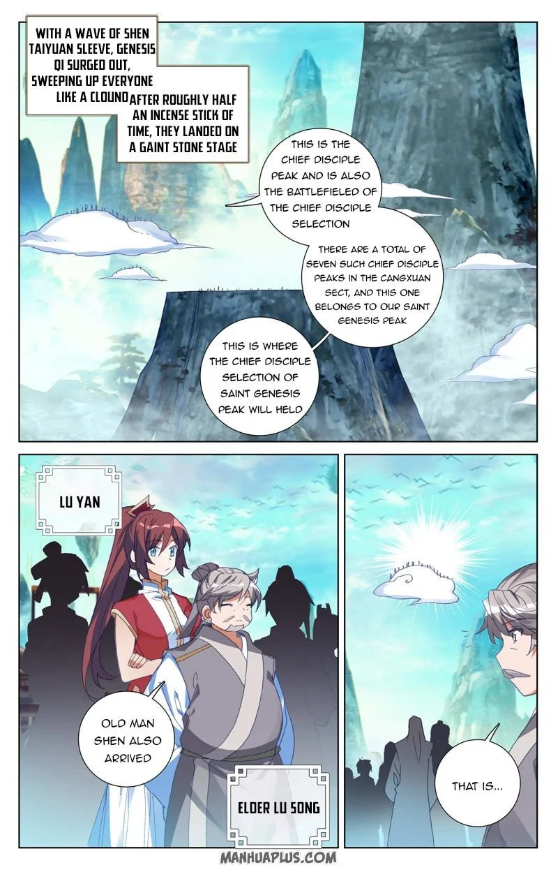 Dragon Prince Yuan Chapter 244 - BidManga.com